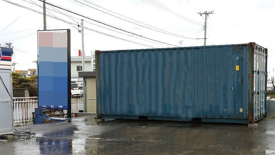 20ft倉庫コンテナ設置