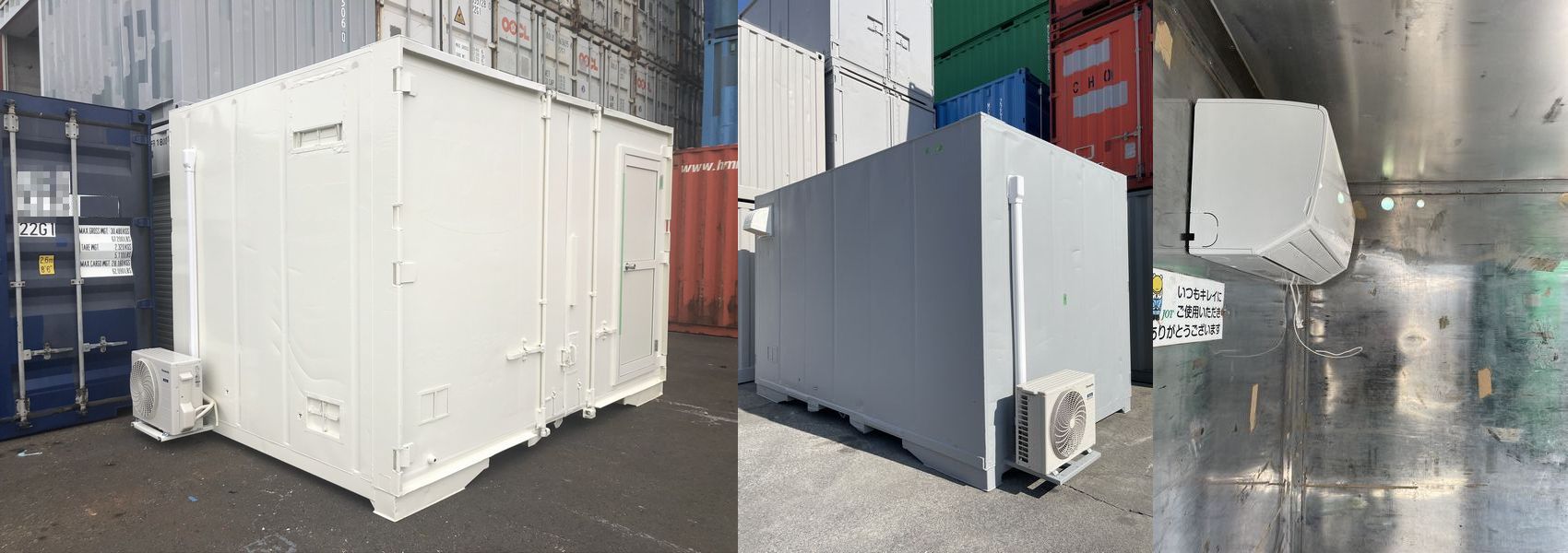 保冷コンテナ改造 保冷コンテナ加工 保冷コンテナエアコン取り付け 保冷コンテナ扉(ドア)取り付け