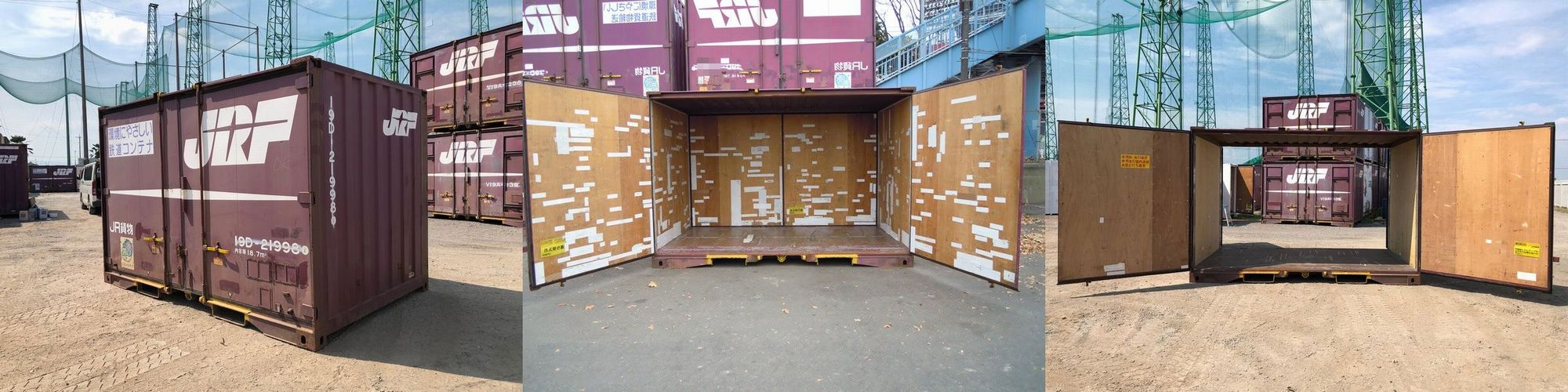 中古JRコンテナ12フィート外観　JRコンテナ19D外観