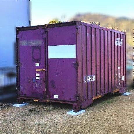 JRコンテナ　物置　倉庫　中古コンテナ　貨物コンテナ